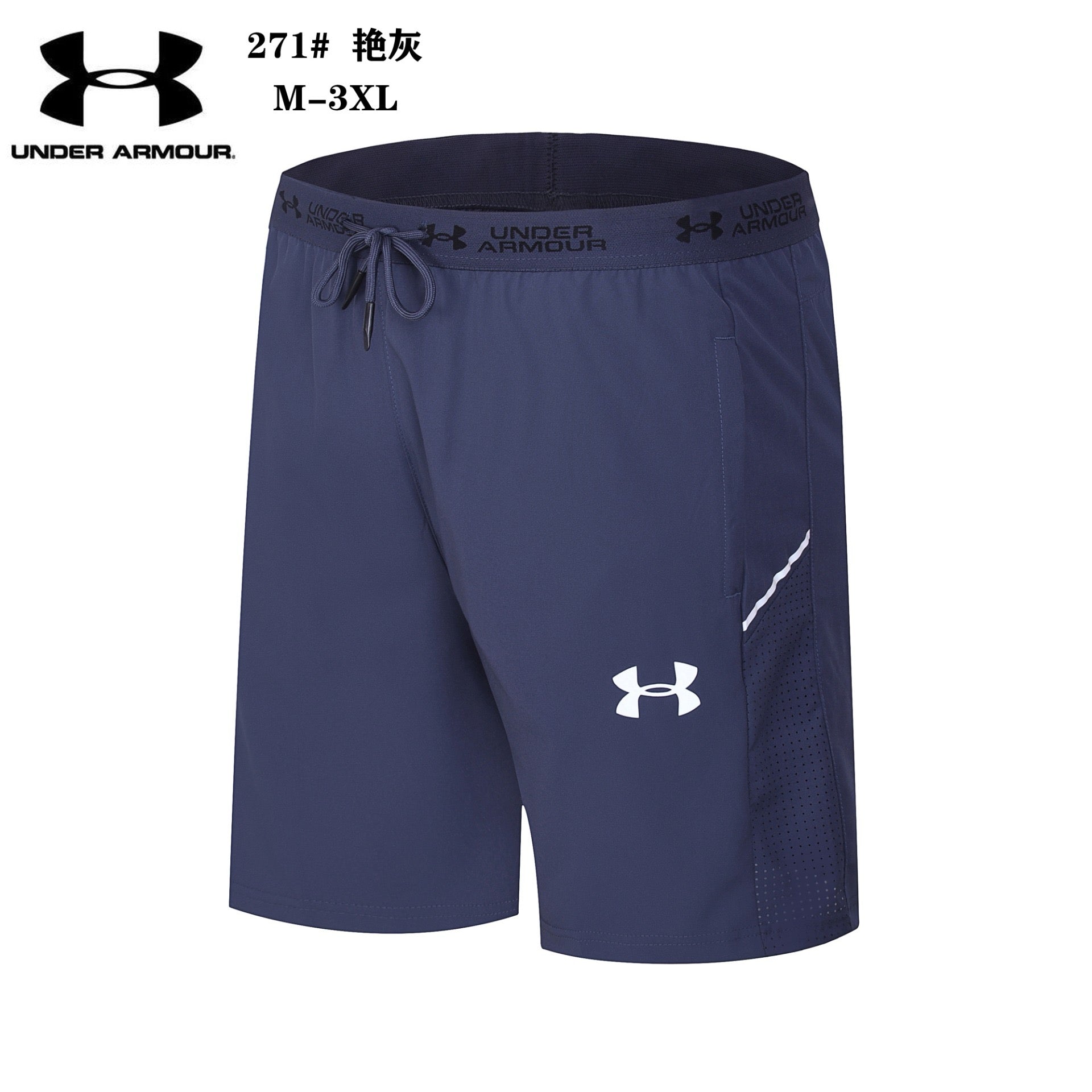 Short Under Armour – Sport & entraînement