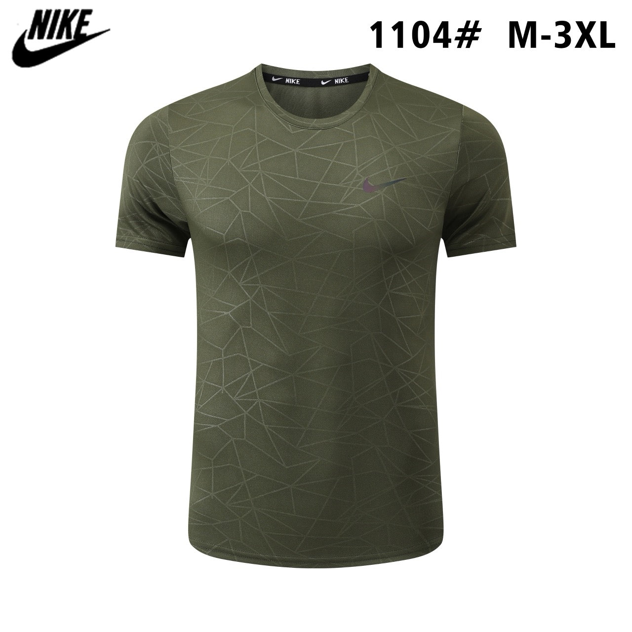 T-shirt Nike – Motif Géométrique
