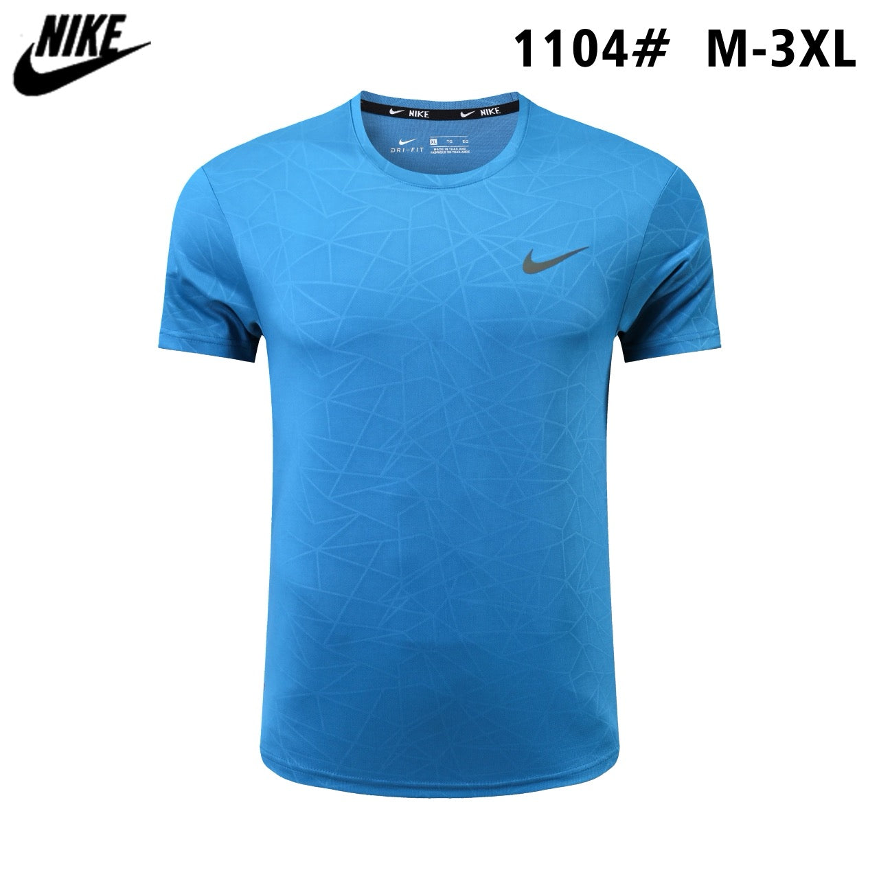 T-shirt Nike – Motif Géométrique
