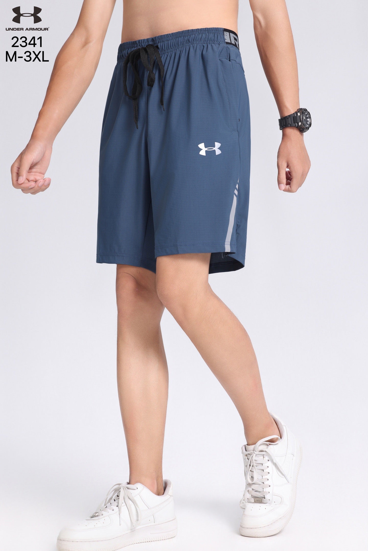 Short Under Armour - Confort & performance