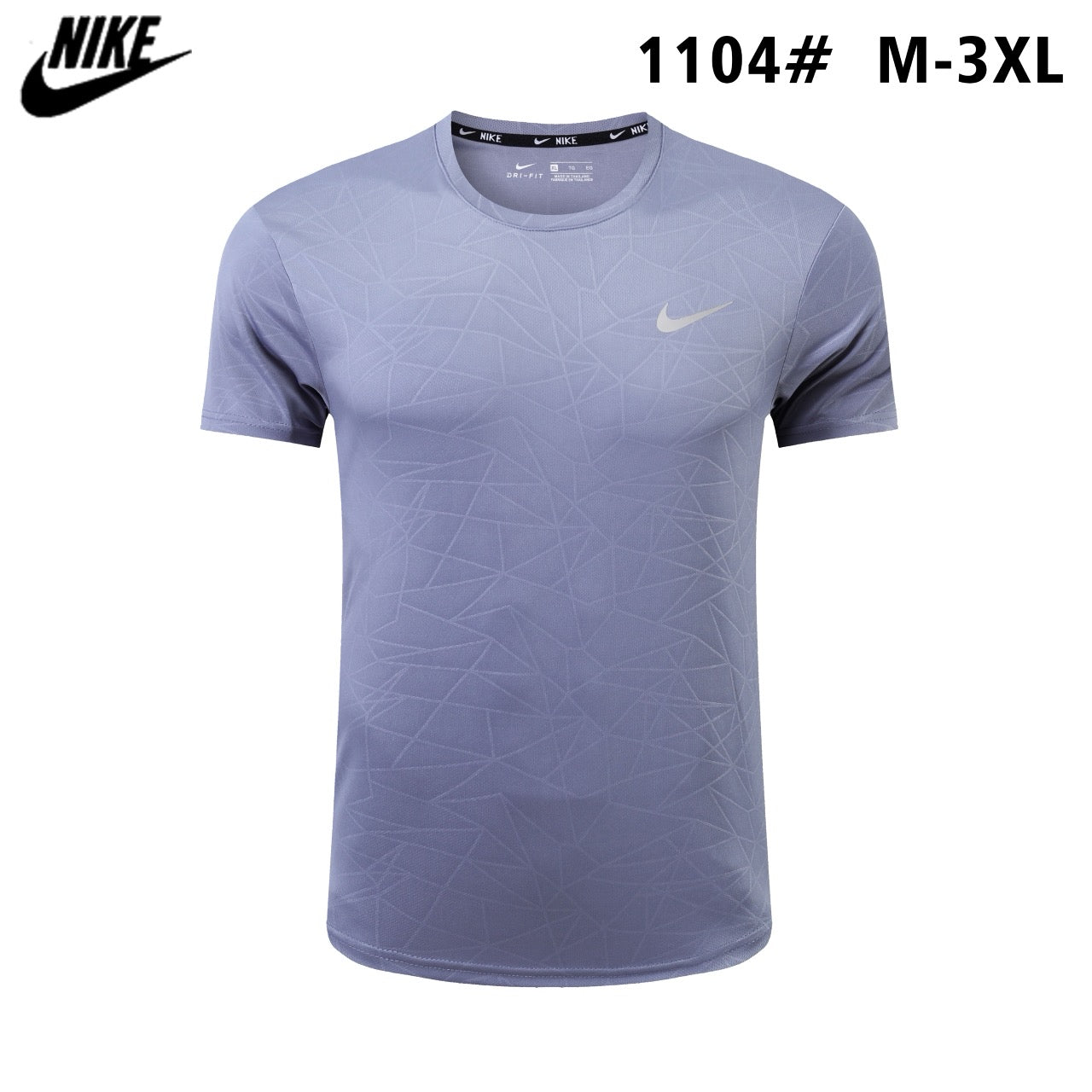 T-shirt Nike – Motif Géométrique