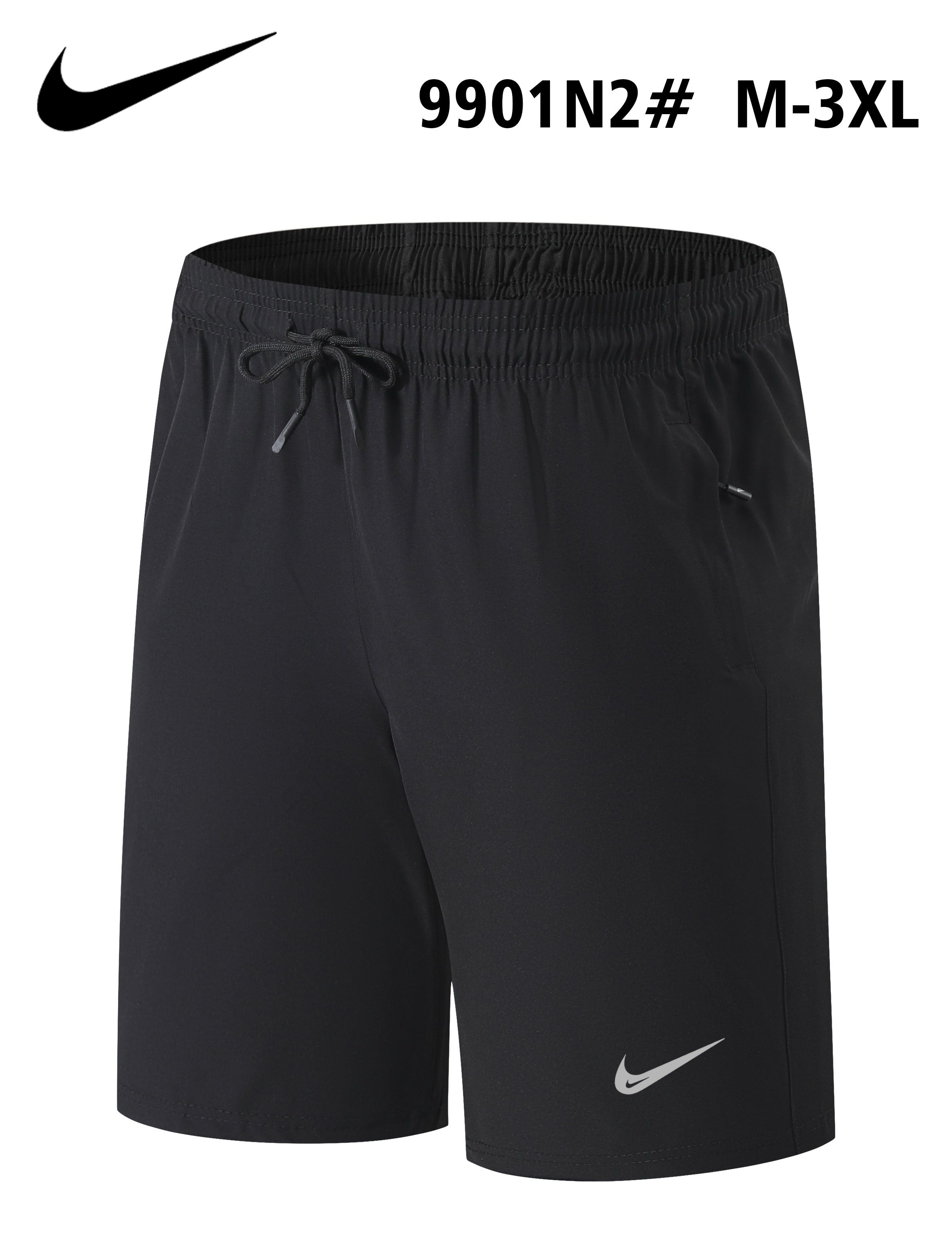 Short Nike - Sport